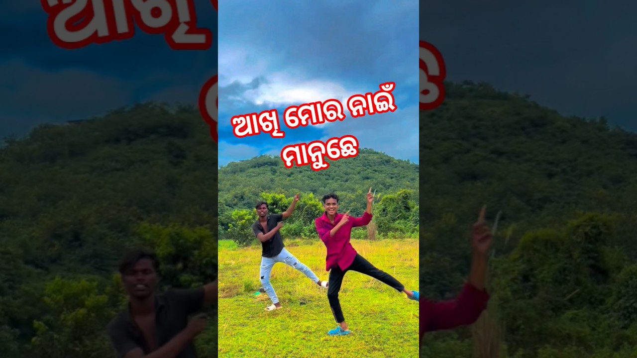 ❤️‍🔥No 1 Premi 