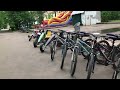 Парк Горького Глазов, работа тира и проката велосипедов и веломобилей berg