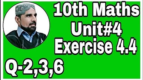 exercise 4.4 class 10 math unit 4 partial fractions 😊 sir Abbas#abbasmaths