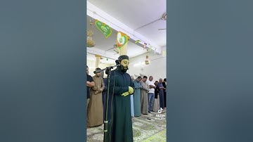 القارئ عمار العبيدي" سورة مزمل" مقام المخالف ترتيل جميل…2025 جامع قدوري ال حداد