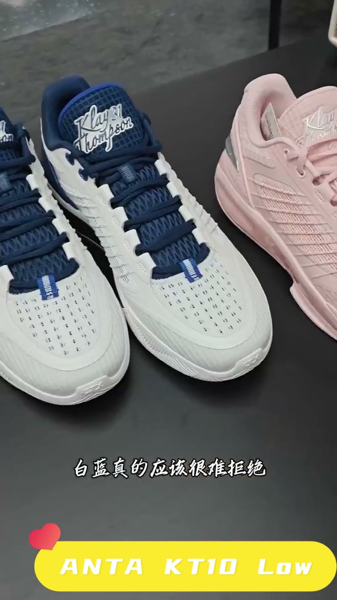 ANTA KT10 Low “Dallas” Klay Thompson PE Basketball Sneakers