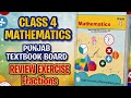 |Mathematics Class 4 | Unit 3 Fractions| Review exercise |PTB|