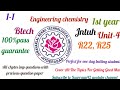 chemistry unit 4 ,lecture-6 for r22,r25 jntuh students #jntuh#r22#r25#vips#backbenchers#exam