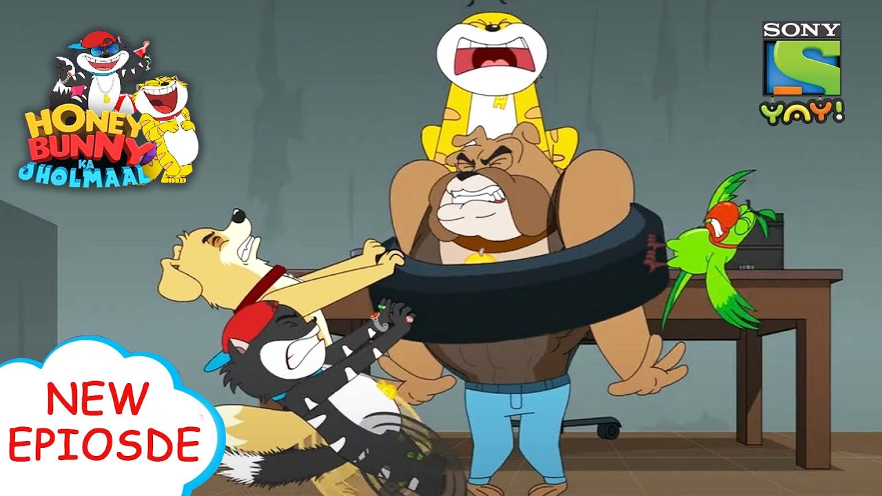 गेराज में हुई गड़बड़ी | Honey Bunny Ka Jholmaal | Funny videos for kids in Hindi | बच्चों की कहानियाँ