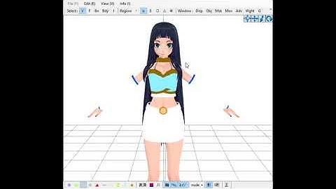 pmx editor for mmd working on fixing a model pt 1