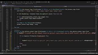 68 Form School Info - Part 8 Delete School Logo And Reset To Default -Vb.net Sql Server