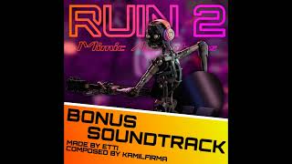 Bakery Piano Solo - Ruin 2: Mimic Adventures (Bonus Soundtrack)