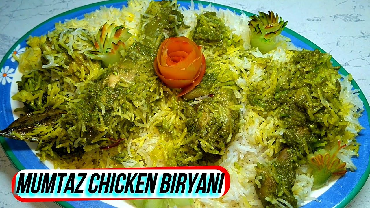 Mumtaz Chicken Biryani || Green Biryani || Hariyali Chicken Biryani || Eid Special || Cook With Fara