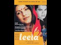Khumar E Gham Hai Jagjit Singh Leela 2002 mp3