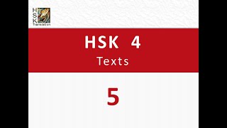 HSK 4 Lesson 5 Standard Course, Learn Chinese Language intermediate course