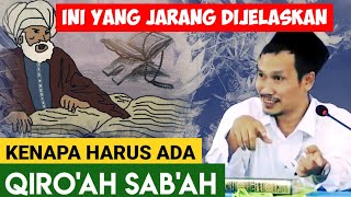 Gus Baha NGAJI BAB QIROAH SAB'AH DAN ASAL USULNYA