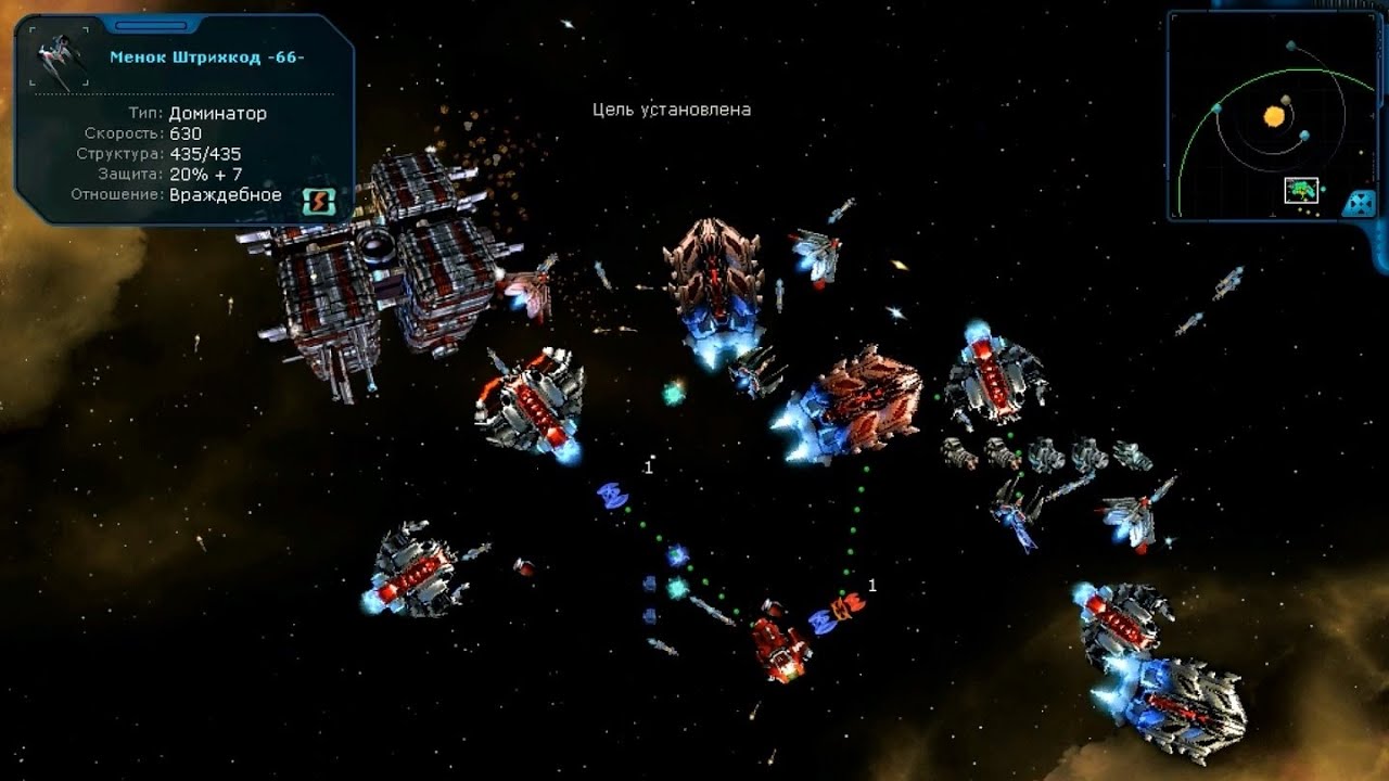 2 Space Rangers 2 Dominators 2-space-rangers-2-dominators