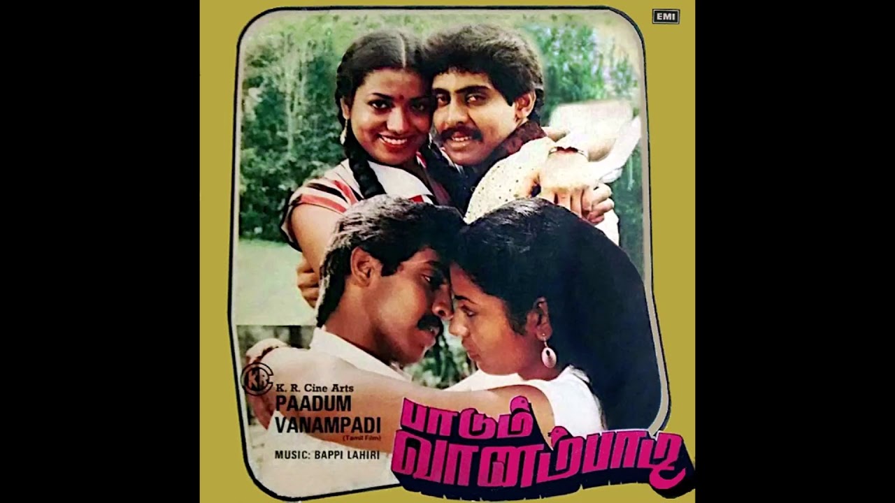 Vaazhum Varai Poradu  Paadum Vaanampadi  Remastered audio song