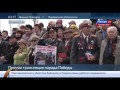 Russian Anthem - 2016 Vladivostok Victory Day Parade