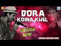 Zubeen Garg Adhunik Song | Dora Koina Khel | Assamese Love Song | Abujon Mon | N.K. Production