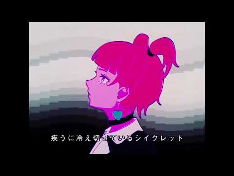 rem swimming-NOMELON NOLEMON/幻夏feat.小春六花＆花隈千冬【Remix】