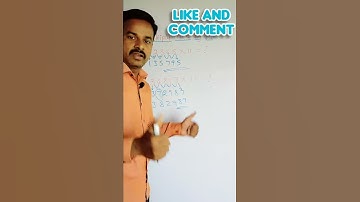 New Multiply Trick 2020 | Multiply any Number by 11 in 2 Seconds | Multiply Tricks by MyInd Maths
