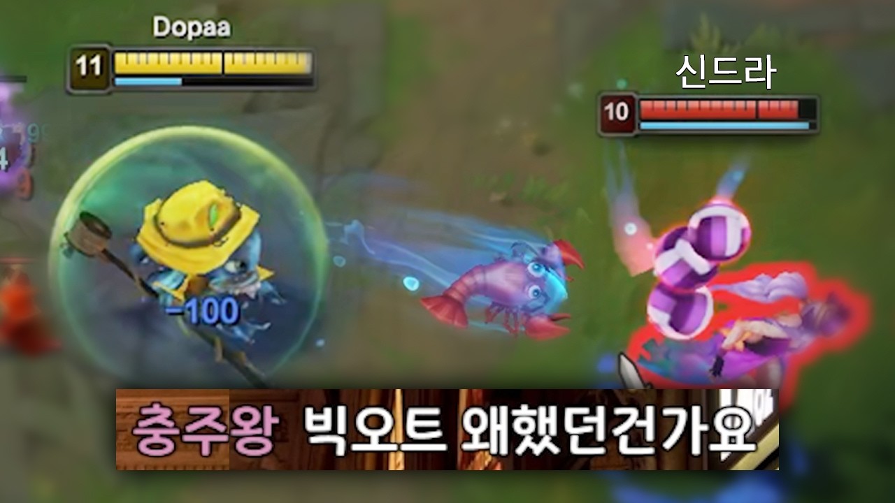 중국 피즈 장인