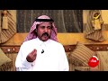 جيت البحر وأبديت همي للامواج حيث ان قلبي يصطفق مثل موجه الشاعر فهد بن عبدالكريم الأحمد جيت البحر وأبديت همي للامواج حيث ان قلبي يصطفق مثل موجه الشاعر فهد بن عبدالكريم الأحمد