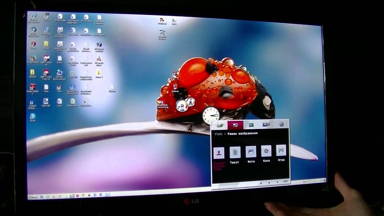 How To Reset Lg Monitor To Factory Settings