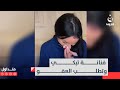بالبكاء والدموع فنانة شهيرة تطلب العفو وعدم سجنها متداول