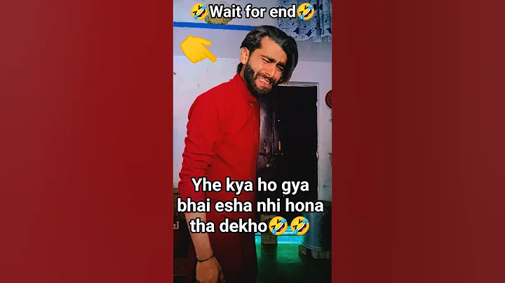 wait for end 🤣 #love #funny #realfools #comedyshorts #satyarox #youtubeshorts #jokes #funnyvideos