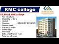 All about kmc college 2  kmc college  bagbazar 