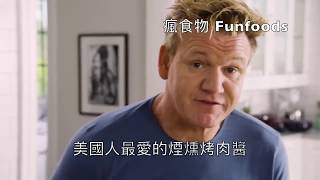 Gordon Ramsay 香料紐約客牛排