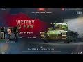 STK-2 Tech Tree Showcase &amp; Main Account Tank Marking!
