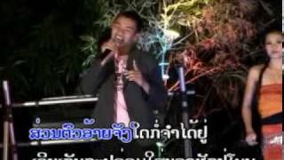 Saisavanh: Lao Music VDO