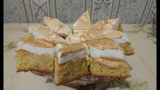 Яблочный пирог с Безе Яблочный пирог с Безе