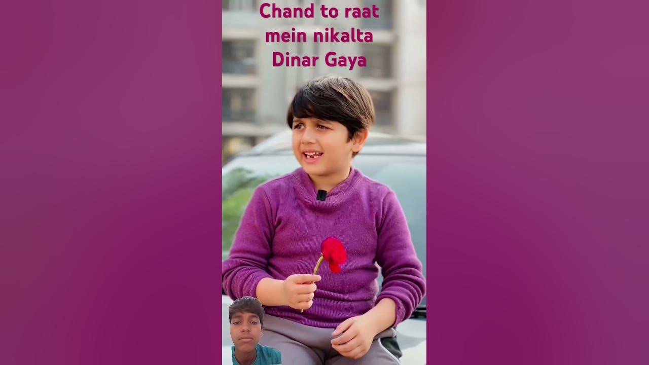 Chand Tu Raat Mein Nikalta Hai Din Mein Kaise Nikal Gaya YouTube chand-tu-raat-mein-nikalta-hai-din-mein-kaise-nikal-gaya-youtube