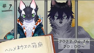 【ゲーム実況】#1 ﾓﾌﾓﾌをﾓﾌﾓﾌするﾓﾌ【ケモV/うたかたカオル】