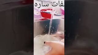 البركه في البكور ?? قناتي فلوج مشتريات ? ورتين ووصفات طبخ ❤️?