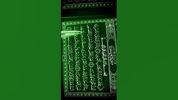 يوسف.تلاوة تريح القلوب والنفوس الشيخ علاء عقل