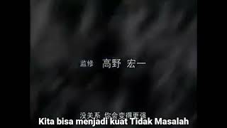 Ultraman COSMOS opening terjemahan bahasa Indonesia