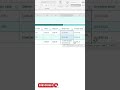 #excel में (Ctrl+~)  का कमाल || #shorts #msexcel #formula1 #viral