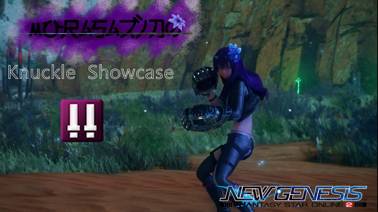 [PSO2:NGS] Murasakino's Fighter Showcase (Knuckles) - YouTube