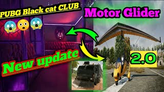 SENHOK 2.0 full detail gameplay An pubg club in this update 😎 and best places 💥💥 screenshot 4