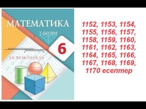 Трусикаларын көрсететін қыздардың эротикалық видеосы