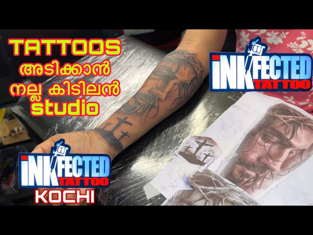 Police to register case against tattoo artist following allegations of  sexual assault - KERALA - CRIME | Kerala Kaumudi Online