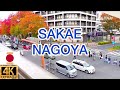 japan autumn walk sakae nagoya aichi 2022