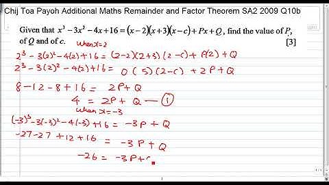 Remainder & Factor Theorem Question From An Exam Paper