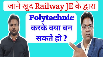 bihar polytechnic / jharkhand polytechnic / polytechnic karne ke fayde / job in polytechnic