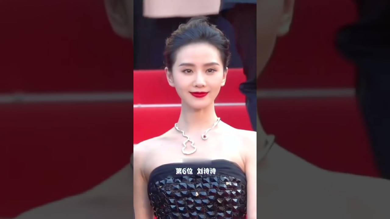 被譽為校花的十大女明星,第一名身份出人意料#陳都靈#古力娜扎#江疏影#唐嫣#劉詩詩#佟麗婭#迪麗熱巴#曾黎#劉亦菲#章澤天