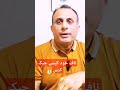 Naaf Ko Nikaalne Check Karny Ka Tareeqa Naaf Naaf Ko Nikaalne Check Karny Ka Tareeqa Naaf