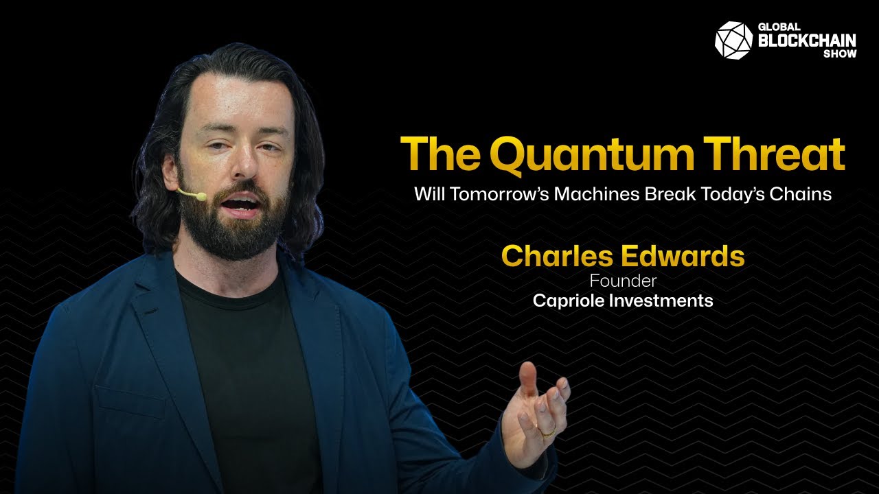 Квантовая угроза: разорвут ли машины завтрашнего дня сегодняшние цепи? | Чарльз Эдвардс | GBS 2025