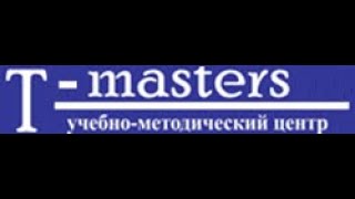 Что проверит аудитор в годовой отчетности компании?