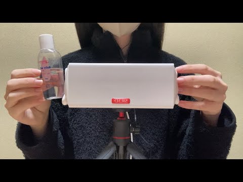 【ASMR】耳介や本体をネイルタッピング　耳が喜ぶオイルマッサージともちもちジェルシート【SR3D】/自爪/Tapping/Massage/No Talking