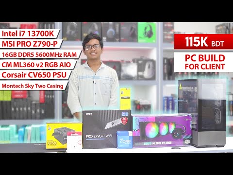115K Aesthetic PC Build for a client | i7 13700K | 16GB DDR5 5600MHz Ram | FOUR STAR IT